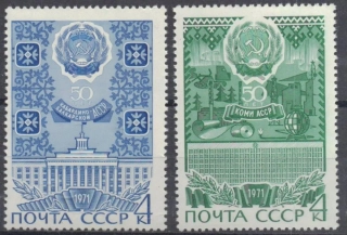 3918-3919