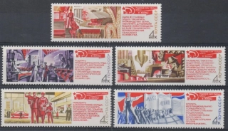 3924-3928
