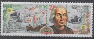 3982-3983