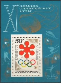 3984 BL 74 Šport