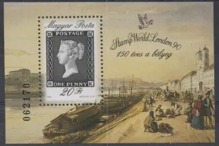 4085 BL 209 **