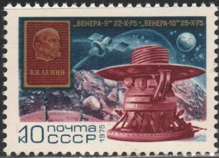 4426 Kozmos