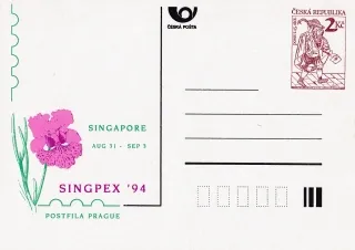 CDV002c/oz
