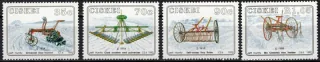 0220-0223