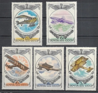 4540-4544 Doprava