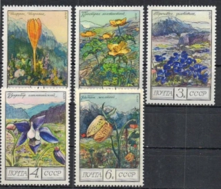 4545-4549 Flóra