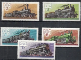 4821-4825 Doprava