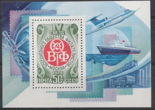 4864 BL-141
