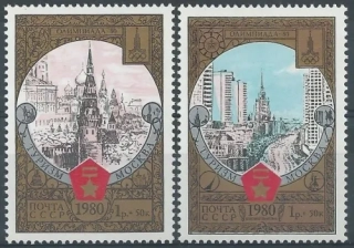 4927-4928