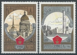 4940-4941