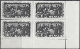 4 blok 075 P4 - PD