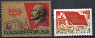 5033-5034
