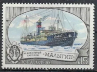 5092 Doprava