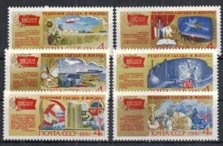 5093-5098