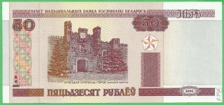 50 Rubľov