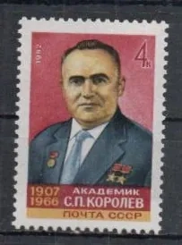 5139