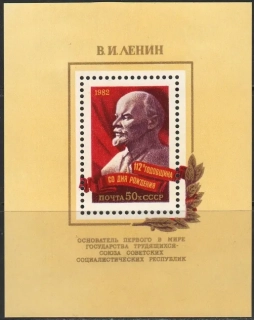 5166 BL 155