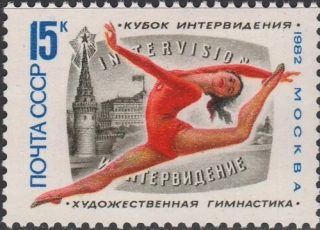 5201 Šport