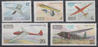 5202-5206 Doprava