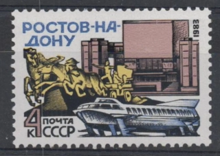 5270