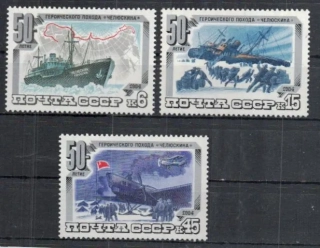 5376-5378 Doprava