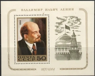 5380 BL 174