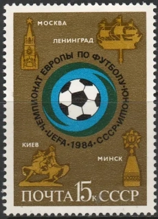 5391 Šport
