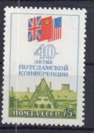 5533
