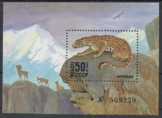 5542 BL 185 Fauna