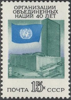 5552