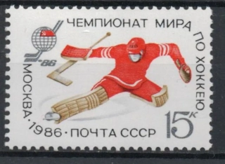 5594 Šport