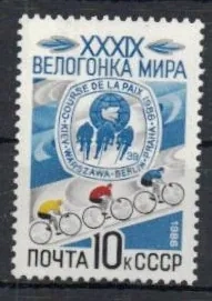 5602 Šport