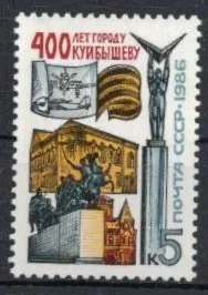 5610