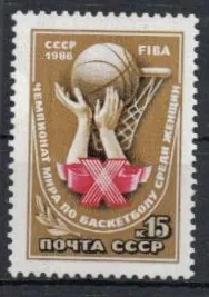 5629 Šport
