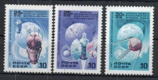 5698-5700 Kozmos