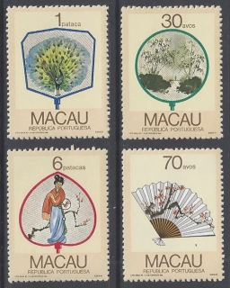 0575-0578**