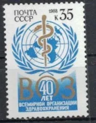 5794