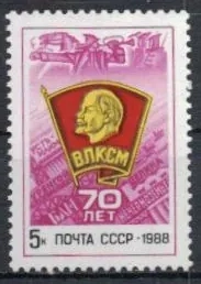 5852