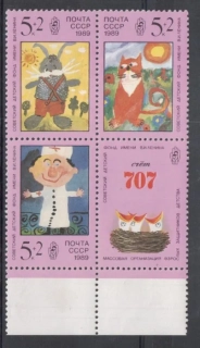 5958-5960