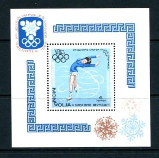0479 BL 13 Šport