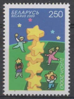 2000 Bielorusko