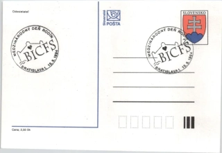 CDV 003/02