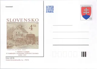 CDV 027