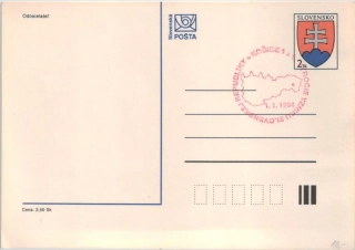 CDV 003/04