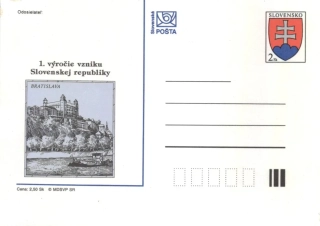 CDV 004