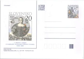 CDV 063