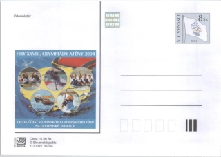 CDV 112