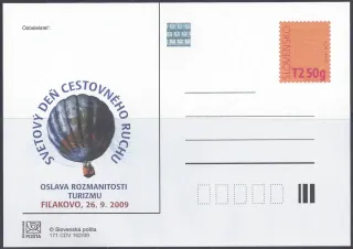 CDV 171