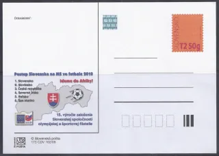 CDV 173