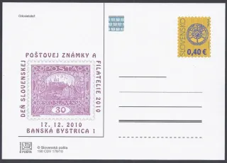 CDV 190